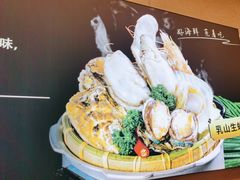 -享遇.锅姥姥牛排海鲜自助(小寨店)
