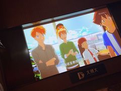 -江南足纪·影院足道·轻奢SPA(红山6979店)