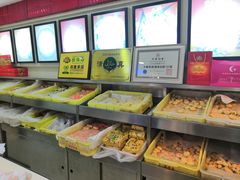 -桂顺斋(西花市店)
