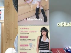 -杭州湖滨in77