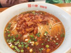 -小姜锅贴(凤凰街店)