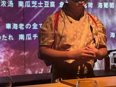 -地球美食剧场