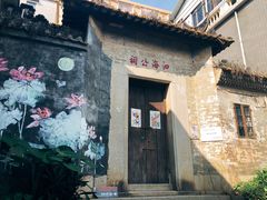 -小洲村