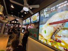 -嘟嘟红唇老坛酸菜鱼(九洲店)