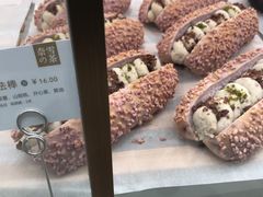 -奈雪的茶(国金中心店)