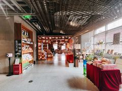 -PAGEONE(北京坊店)