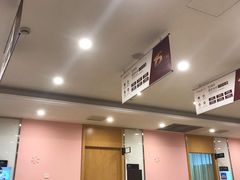 -爱康国宾体检中心(杭州滨江江南大道分院)