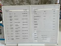 菜单-边渡咖啡烘焙店(昙华林店)