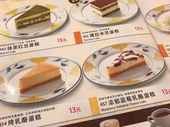 -萨莉亚意式餐厅(河东万达店)