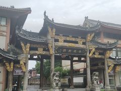 -杏花村文化旅游区