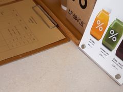 -% Arabica阿拉比卡咖啡(深圳湾万象城店)