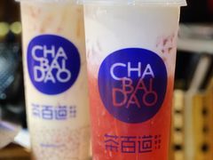 -茶百道(二七万达店)