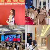 说到气派，还得是中式[胜利]