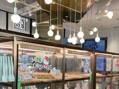 面包甜点陈列柜-奈雪的茶(观前街店)