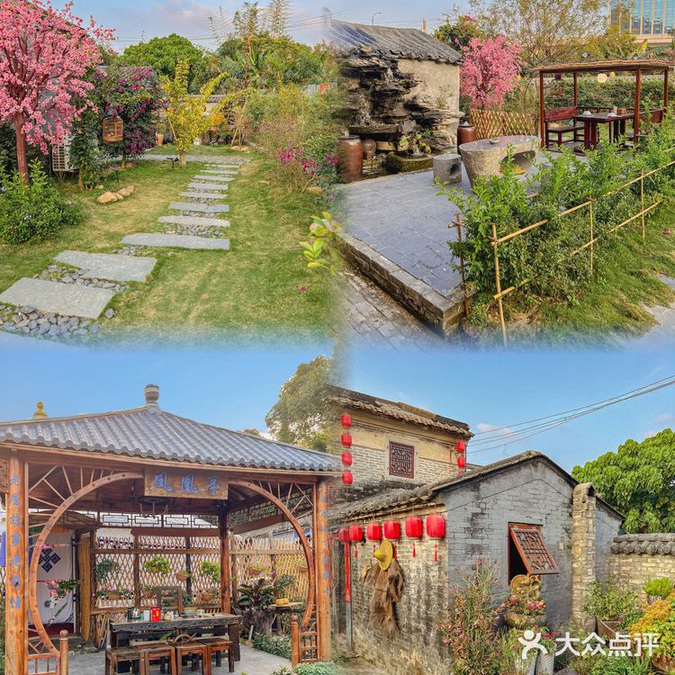 好美❗️90%珠海人都不知道的庭院，竟是私房菜