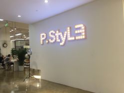 点击看大图 -P.STYLE派斯造型