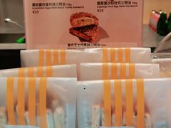 -Seesaw Coffee(西岸凤巢店)