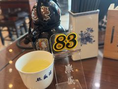 -熙盛源(永乐路店)