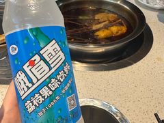 -牛华八婆麻辣烫(起源店)