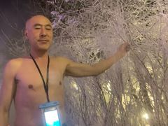 -汉拿山温泉度假酒店