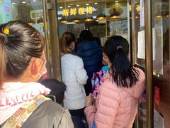 -包满意面包糕点(东坝店)