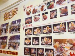 -横河佬炖品店(罗阳一路老店)