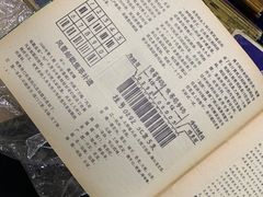 -苏州艺都古玩花鸟市场