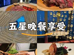 -广州四季酒店·佰鲜汇·现代法餐