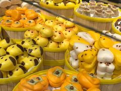 -中贸广场