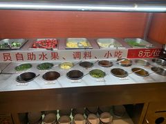 自助调料区-七欣天香辣蟹火锅(海门解放中路店)