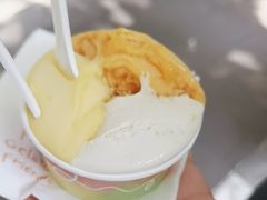 蛋酒-Dip in Gelato(富民路店)