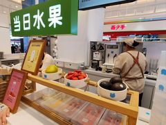 -兰熊鲜奶(昌平悦荟店)
