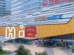 -万达广场(巴南店)