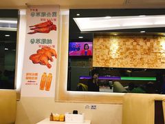 大堂-和平馆·地道港澳茶餐厅(西门口店)