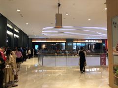 -萨莉亚意式餐厅(杭州滨江天街店)