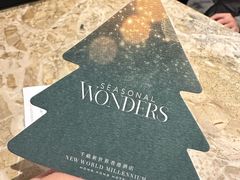 -千禧新世界香港酒店