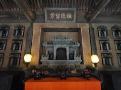 -白鹿原影视城