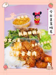 -复旦大学附属妇产科医院(黄浦院区)