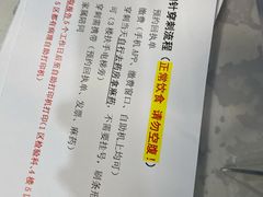-南京鼓楼医院(鼓楼本部)