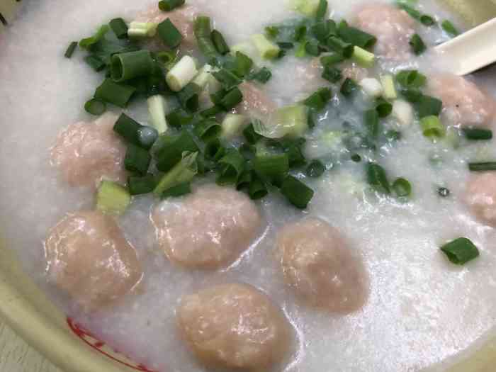 森记道滘肉丸粥-"以前一直在前面锋记吃早餐,现在换老板了,.