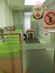 -弗蕾亚·和月月子调理院(东湖店)