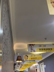 -深圳阳光医疗美容医院·旗舰店