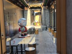 -肯德基(平遥古城店)