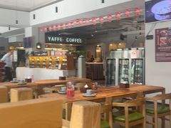 -YAFEE雅菲·粤菜·湘菜·融合菜(魏公村店)