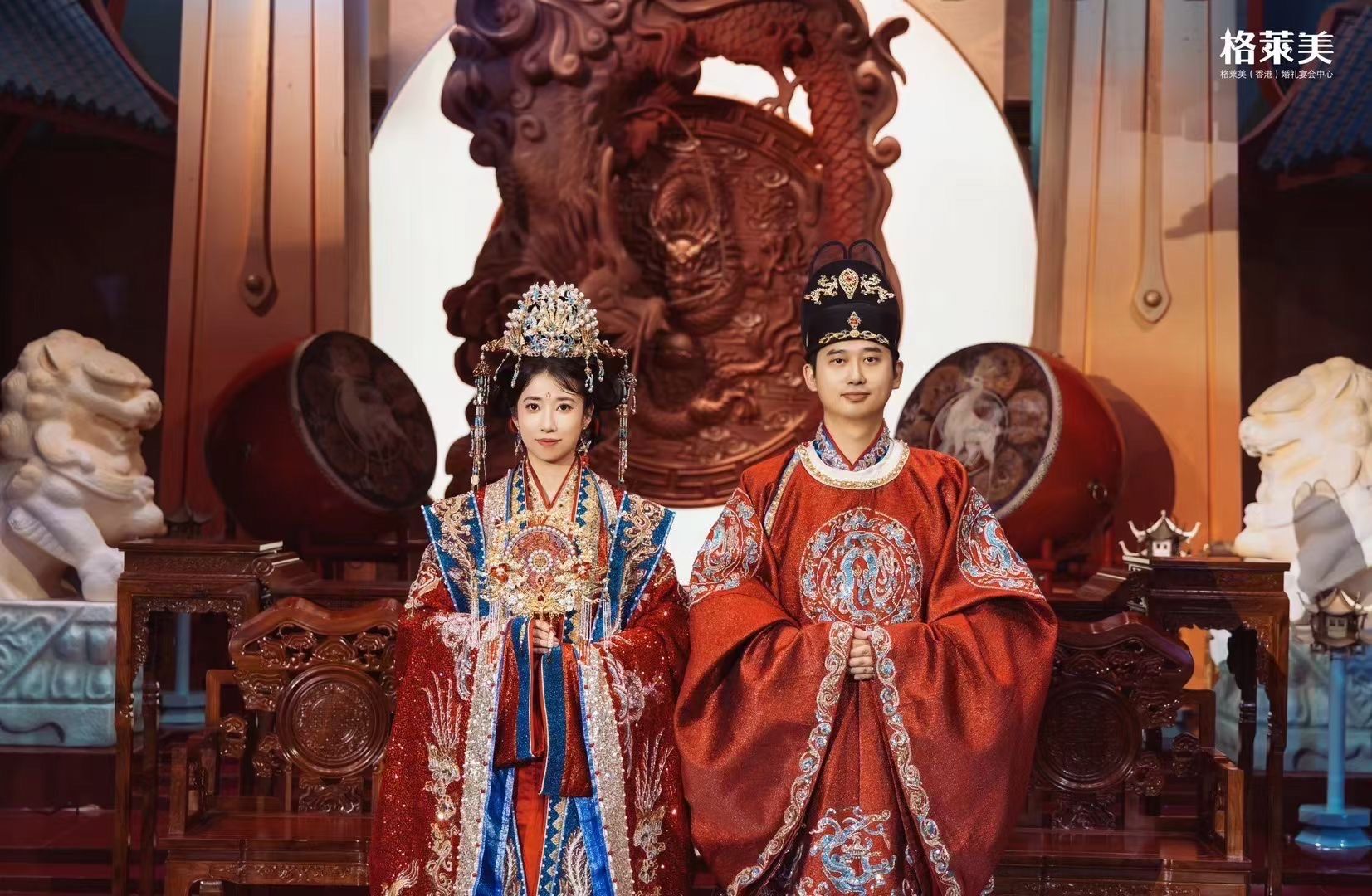 华美汉服大婚记