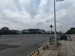 -湖南省地质博物馆