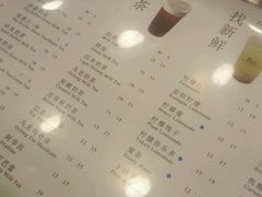 -1点点(三阳广场店)