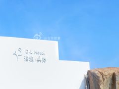 -六鳌翡翠湾滨海度假景区