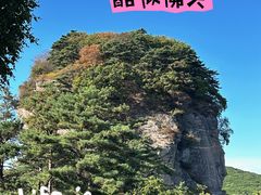 -五女山景区