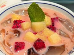 -遇见长安(海旅免税城店)